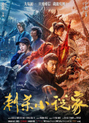 波多野结衣全集正在播放